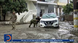 Τραγική η κατάσταση σε πολλές περιοχές της Ρόδου | OPEN TV