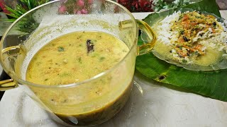 ചോറിൽ ഒഴിച്ച് കഴിക്കാൻ തേങ്ങാപ്പാൽ രസം  || Coconut Milk Rasam || Easy Rasam Recipe in Malayalam