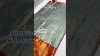 Semi kanchi pattu #saree#kanchipattusarees#handloom #pongalcollections#marriage#pastel #trending