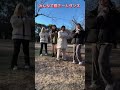 【猫ミームダンス】ひまさくメンバーがtiktokで流行ってる曲を公園で踊ってみた アイドル ひまわりが咲く頃に いか いるか らっこ だあちゃ 森サークル shorts