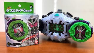 仮面ライダージオウ DXダブルライドウォッチ レビュー 音声確認 変身ベルト アーマータイム 仮面ライダーダブル kamen rider zi-o dx double ride watch