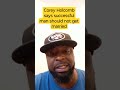 comedian Corey Holcomb says successful man should not get married #lofrmdago #supportdaguys