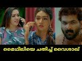 KarthiMeenakshi Episode Full Review