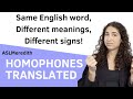 Study Sign Language: Homophones (same English word, different ASL signs) - Part 1