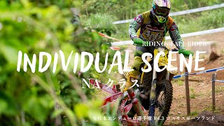 【JEC公式】全日本エンデューロ選手権 Rd.3 富山COSMO NAクラス