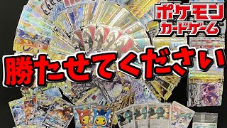 【ポケカ】懲りずにまたオリパ３万円分購入しちゃったｗ＆オルタージェネシス開封　【ゆっくり実況】