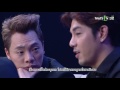 มูไนท์ ‘อาร์ต ของขลังเต็มตัว มีเซ้นส์เห็นคนใกล้ตาย full thairathtv