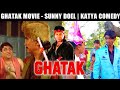 Ghatak (1996) Fighting Scene | Sunny Deol | Danny Denzongpa | Ghatak Movie Spoof | Comedy Dialogue |