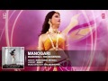 manogari full song audio baahubali tamil prabhas rana anushka tamannaah