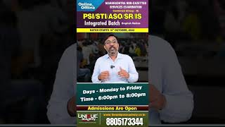 🎯 PSI/STI/ASO/SR-IS Integrated Batch 📣 ENGLISH MEDIUM 🎥 ONLINE + OFFLINE ✅ Starts- 10th October 2022