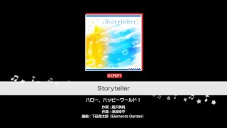 【親指AP】Storyteller -EXPERT-【バンドリ/ガルパ】