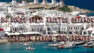 Dj Simos \u0026 Xristos Galanos - Dose Tin Kardia Sou (Remix) HD