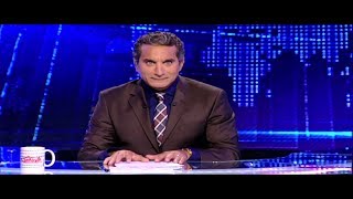 #x202b;البرنامج - الحلقه 1 كامله#x202c;lrm;
