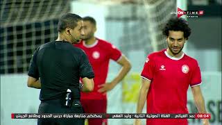 ملخص مباراة حرس الحدود وطلائع الجيش 2 -3 | في الدوري المصري الممتاز موسم 2023 - الدور الثاني