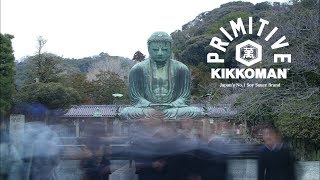 Primitive Tastes Japan | Kikkoman x Primitive Apparel