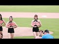 20230902 台南棒球場 国獅無双主題日 統一獅啦啦隊 uni girls maggie 小美 旗袍開場舞