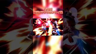 【予告】魔境4マリオによる好プレイ #スマブラsp #撃墜集 #魅せプ #capcut #マリエル