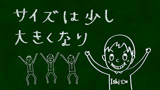 釣具のイシグロ　釣りあるある！ＣＭ１