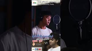 Poe Karen Song :ဆ်ုခင်းဏီ့ခ၀့်မူးမာဟှာဟှံင်ပၠင်-Toe Z (official MV)