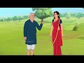 బంగారు ఎగిరే మంచం stories in telugu telugu kathalu moral stories