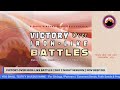 VICTORY OVER IRON-LIKE BATTLES || DAY 2 NIGHT SESSION || NOV DEEP DEL|| NOV 29TH 2024