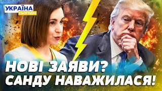 ❗ ВИ БУДЕТЕ ШОКОВАНІ! Ось як Трамп ЗАКІНЧИТЬ ВІЙНУ! ШОК! Результати ВІЗИТУ САНДУ! — Буряченко