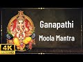 Ganesha Mool Mantra Stuti