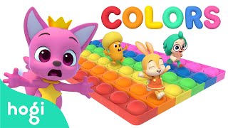 [NEW✨] Learn Colors with Colorful Pop It | Learn Colors for Kids | Colorful Pop It | Hogi & Pinkfong