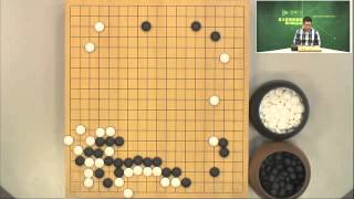 《葛玉宏围棋道场网训精品课》01