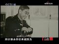 人物 中国航天之父 钱学森（五）