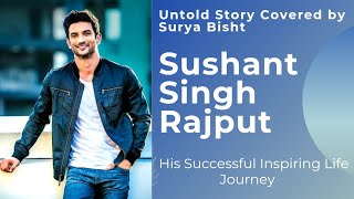 Sushant Singh Rajput Life Journey | सुशांत सिंह राजपूत की ज़िन्दगी की कहानी | Suicide or Murder?