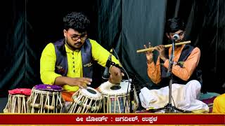 Kannugaleradu Saaladamma || BHAKTHI RAGA || SUSWARA SUGAMA SANGEETHA BALAGA, MANGALADEVI