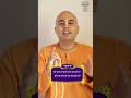 📿 माला पर जप कैसे करें 🧘🏻‍♀️ how to chant hare krishna mantra on mala 🚫 ये गलतियां कभी मत करना