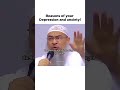 Reasons for your depression and anxiety ! | #islamicshorts #muslimah #muslim #sunnah #hadith