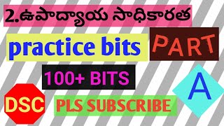 #ఉపాద్యాయ సాధికారత #విద్యాదృక్పదాలు practice bits 📖 part A📖/AP DSC#@itlumeechandu