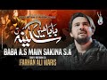 Farhan Ali Waris | Baba Main Sakina | Farsi | 2023 |  بابا میں سکینہ | اردو -  فارسی  | پاکستانی