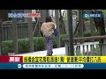 三立獨家 社宅大漲價 板橋合宜宅房租大漲逾1萬 弱勢住戶傻眼喊