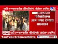 sambhajinagar nurses strike update घाटी रुग्णालयातील परिचारिकांचं आंदोलन स्थगित ghati hospital