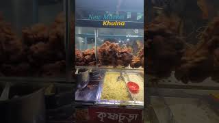 Street Food In Khulna City #bangladesh #khulna