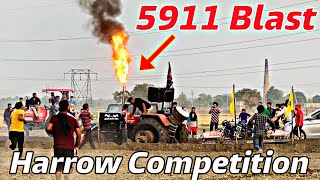 HMT 5911 Tractor Blast in Harrow Competition , 5911 ਨੂੰ ਤੱਵੀਆ ਮੁਕਾਬਲੇ ਵਿੱਚ ਲੱਗੀ ਅੱਗ , ਹੋ ਗਿਆ ਧਮਾਕਾ