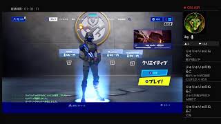 【フォートナイト】   誰でも参加OK！全機種エンドゾーン参加型！！！