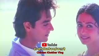 Kuchh Mere Dil Ne Kaha [Full Song] | Tere Mere Sapne | Chanderchur Singh