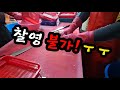 the place where you can eat seafood while looking at the sea in the korean fish market