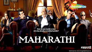 MAHARATHI HINDI MOVIE - NASEERUDDIN SHAH, PARESH RAWAL, NEHA DHUPIA - POPULAR HINDI MOVIE