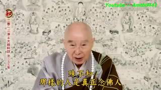 爱因斯坦因为发明原子弹堕在地狱里