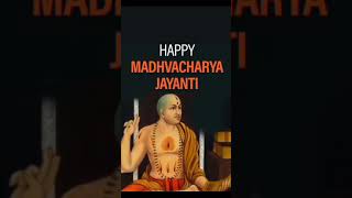 Happy madhvacharya jayanti #madhvacharya #happymadhvacharyajayanti #jayanti