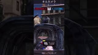 K9 Unitは賢い犬だった。。。【COD Mobile】#codmobile #shorts ＃ピー太郎#配信切り抜き