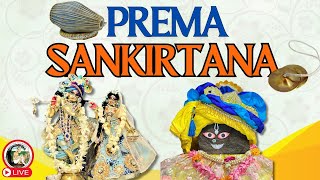 Monday Prema Sankirtana | 20-01-2025