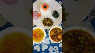 #viralshort #foodএইবার দেখ দরজাল বউ কাকে বলে 😂￼#asmr#trending #food