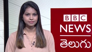 Trump అండతో West Bankను Israelలో కలిపేసుకునేందుకు వేగంగా పావులు కదుపుతున్న Netanyahu | BBC Telugu